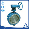 China manufacture Electric Matel Seal Butterfly Valve with high quality